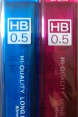 レモン シャープ替芯 2P