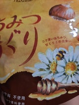 威亞日本 はちみつ甘ぐり 35g