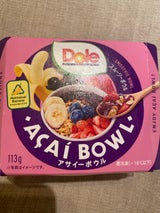 ドール 冷凍アサイーボウル 113g（ドール）の口コミ・レビュー・評判