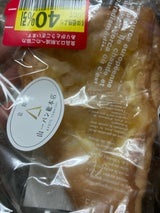 山一パン りんごカスターデニッシュ 1個