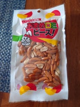 古川商店 柿の種 100g