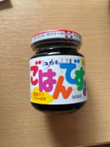 桃屋 ごはんですよ!小壜 100g