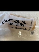 ベジポスト ながいも カット