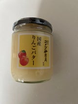 スドー コメダ珈琲店 国産りんごバター 240g