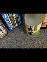 残波 25度 乙 泡盛 720ml