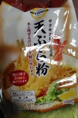トップバリュ 天ぷら粉 500g