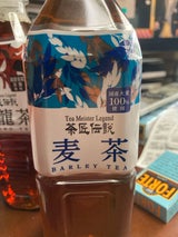 HARUNA 茶匠伝説 麦茶 500ml