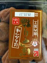 紀州農園 ぽってり梅はちみつ 180g