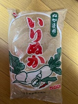 富士食糧 いりぬか 500g