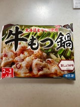 坂口精肉店 味覚園牛もつ鍋旨しょうゆ味 430g
