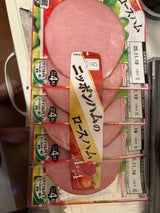 日本ハム 彩りキッチンロースハム 40g×4