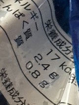 マルヤ 生わかめ 袋 300g