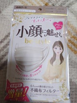 ビースタイル プリーツ ミルクベージュふつう 5枚