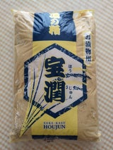 サンセール 酒粕芳醇 2kg