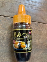 三洋通商 黒みつ&水あめ 100g×2個