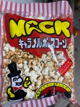 あぜち食品 マックキャラメルポップコーン 80g