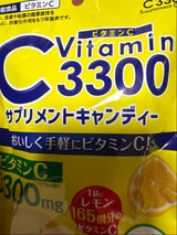 入江 ビタミンC3300サプリキャンディ 90g