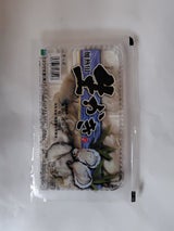 カネシゲ 生かき 加熱用 1P