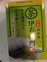 宇治の露 伊右衛門 抹茶入り玄米茶TB 2g×20