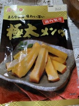 ミクロ 極太メンマ 90g