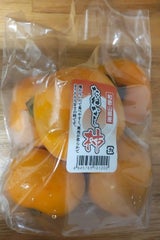 東邦フイルム 和歌山県産たねなし柿 1P