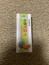 札幌グルメ 夕張メロンキャラメル 18粒