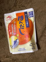 味の素 ほんだし スティック 8g×26