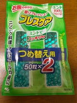 小林製薬 ブレスケア ミント 替 100粒