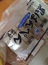 丸敏増田 小半 8枚