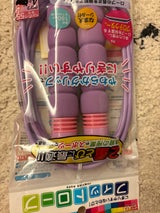 クツワ フィットロープパープル NT017PU