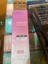 ミノンアミノモイストエイジングケアアイクリーム25