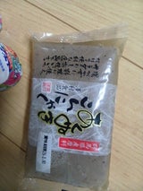 澤村 あく抜きこんにゃく 220g