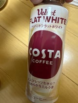 コスタコーヒーベルベットホワイト 265ml