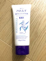 麗白 薬用ハトムギWクレンジングフォーム 130g