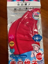 クツワ 赤白帽子 KR031