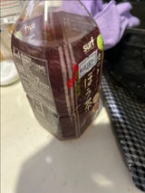 サーフビバレッジ ごぼう茶 ペット 350ml