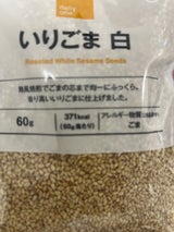 デイリーワン いりごま白 60g