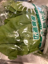 VIDAL SASSOON VSI-1027/KJ