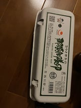 稲見 那須御養卵白 10個