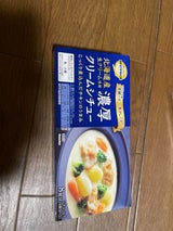 オランジェ ふんわり極上ロール・ミルク 2個