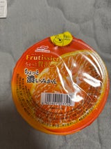 フルティシエちょっと贅沢ちょっと濃いみかん190g（マルハニチロ）の