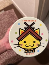 中浦食品 しまねこクッキー 缶入り 12枚