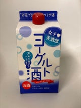 中国醸造 女子美酒部 ヨーグルト酒  900ml