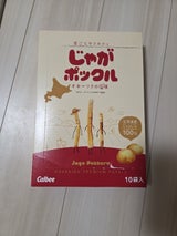 カルビー じゃがポックル 18g×10