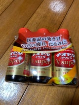 チオビタドリンクブイスーパー 100ml×3本