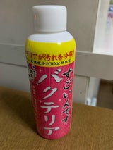 寿 すごいんですバクテリア 150ml