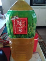 グローブ 国産緑茶 ペット 2L