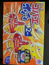 アース コバエがホイホイ 2個