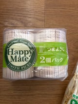 シンワ HMつまようじ 2P