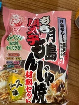ブルドック月島もち明太子もんじゃ焼ソース味106g